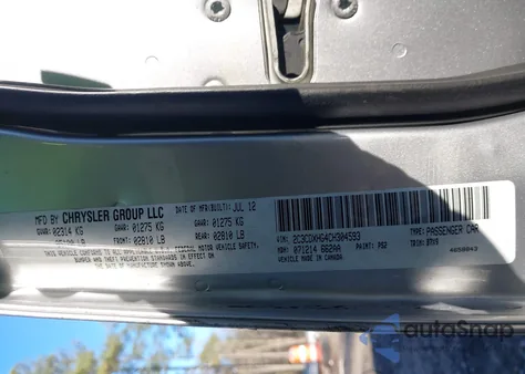 2012 Dodge Charger Sxt z USA, uszkodzony, nr VIN 2C3CDXHG4CH304593